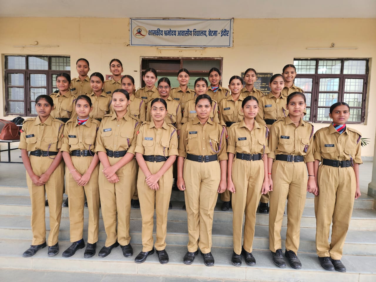 School Students