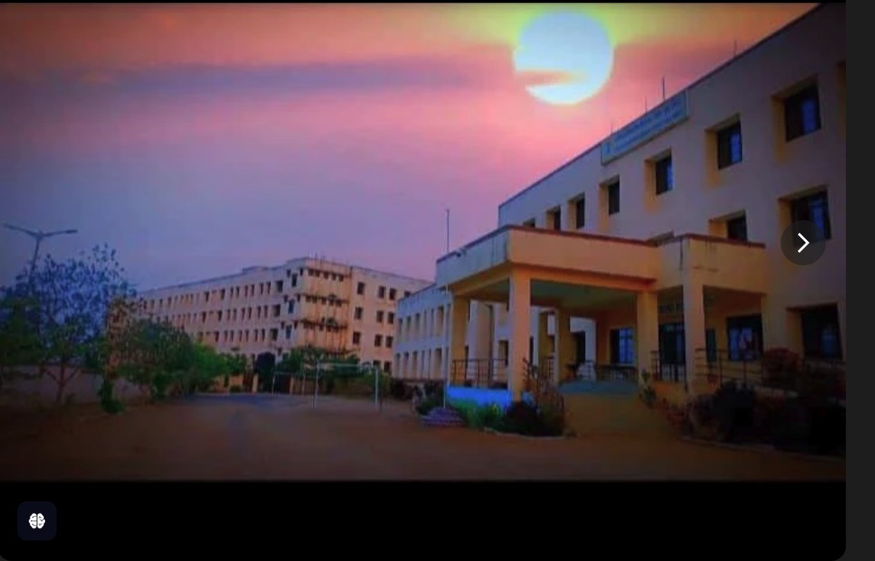 विद्यालय भवन