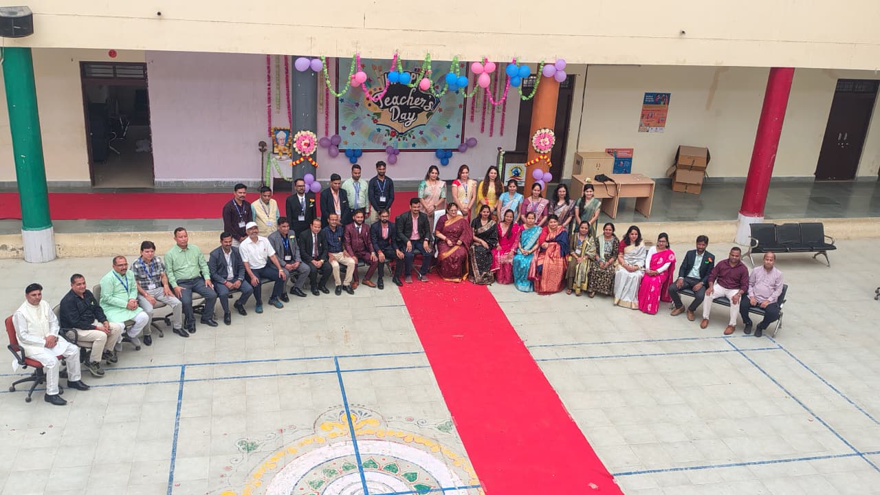 विद्यालय परिसर